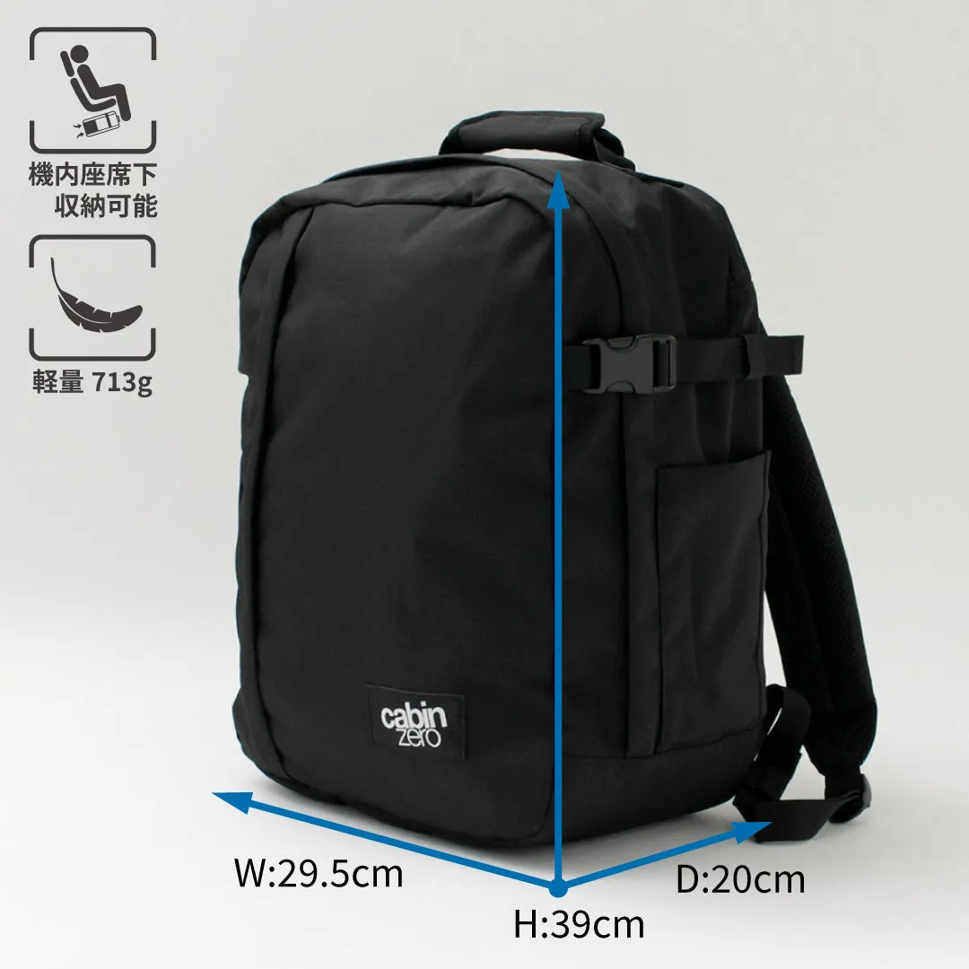 CABIN ZERO / Classic Tech 28L Backpack