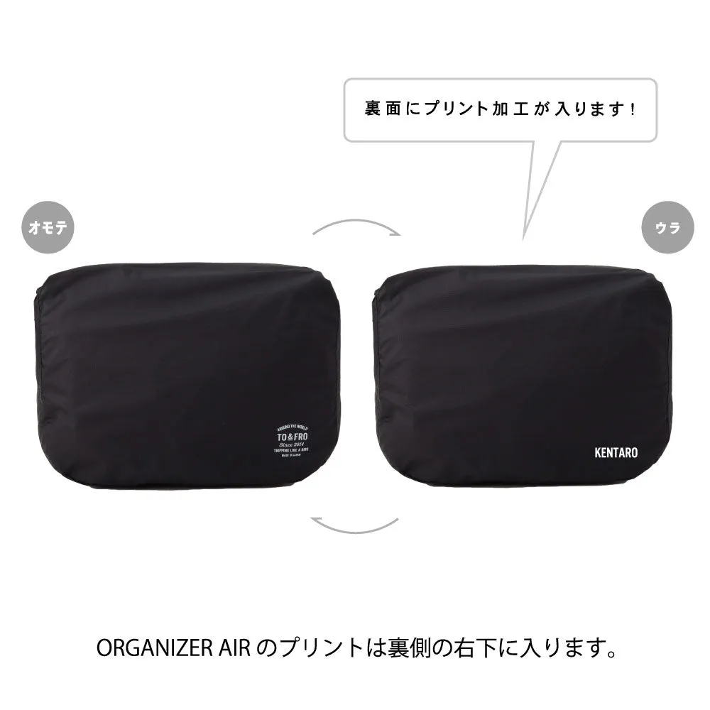 ORGANIZER AIR S